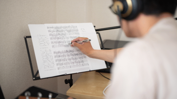 Composición de Canciones